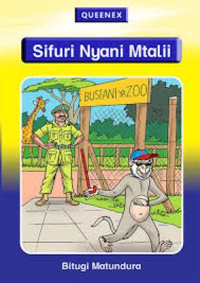 Queenex Sifuri Nyani Mtalii